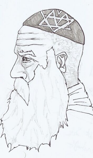 File:Vard.jpg