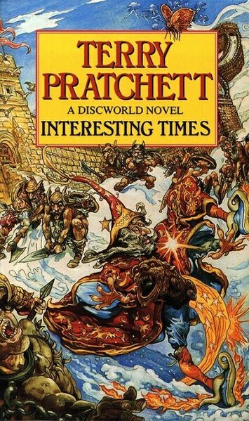 File:Cover Interesting Times.jpg